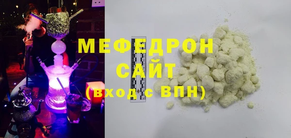 шишки Богданович