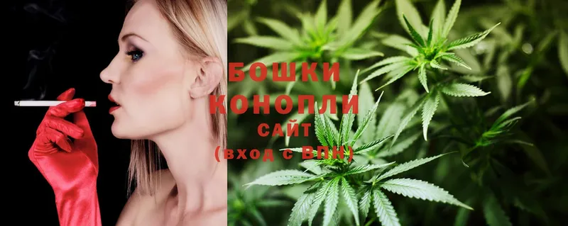 купить   Ермолино  Шишки марихуана SATIVA & INDICA 